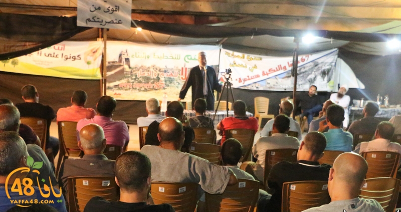 omsoyaj lud  (1).jpg